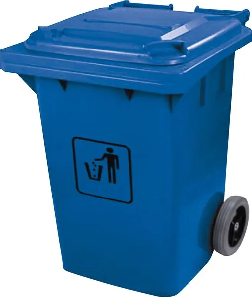 /public/media/BIN240.webp